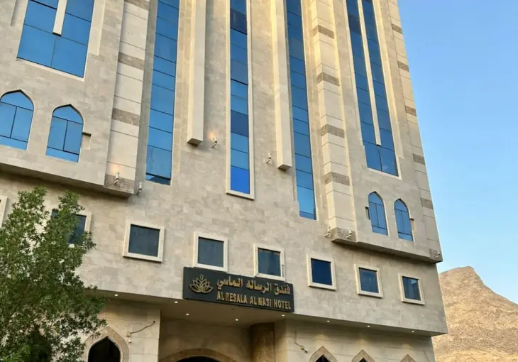 Al Resala Al Masi Hotel